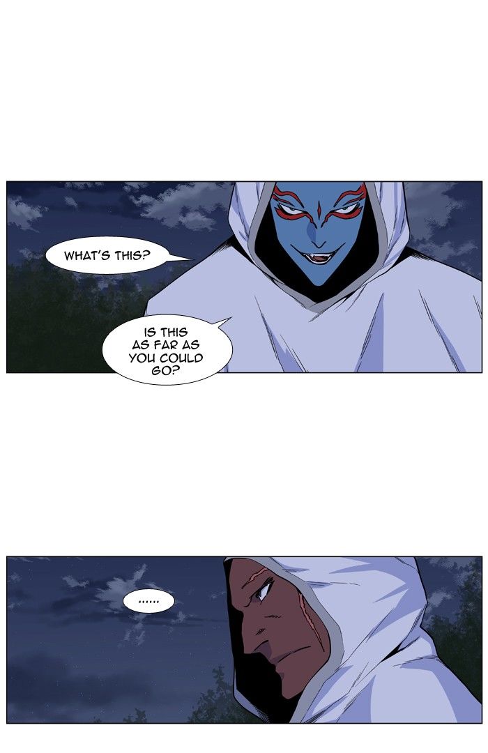 Read Noblesse EN Manga Online