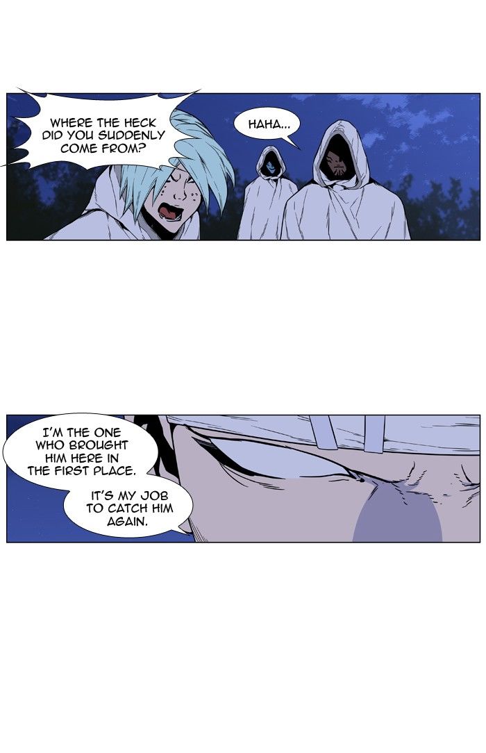 Read Noblesse EN Manga Online