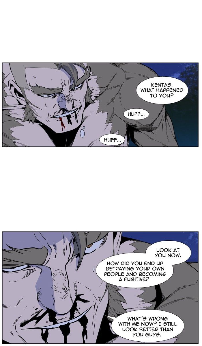 Read Noblesse EN Manga Online