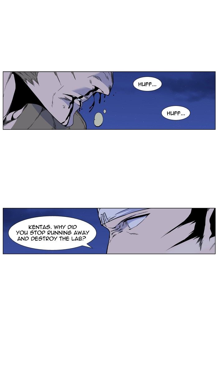 Read Noblesse EN Manga Online
