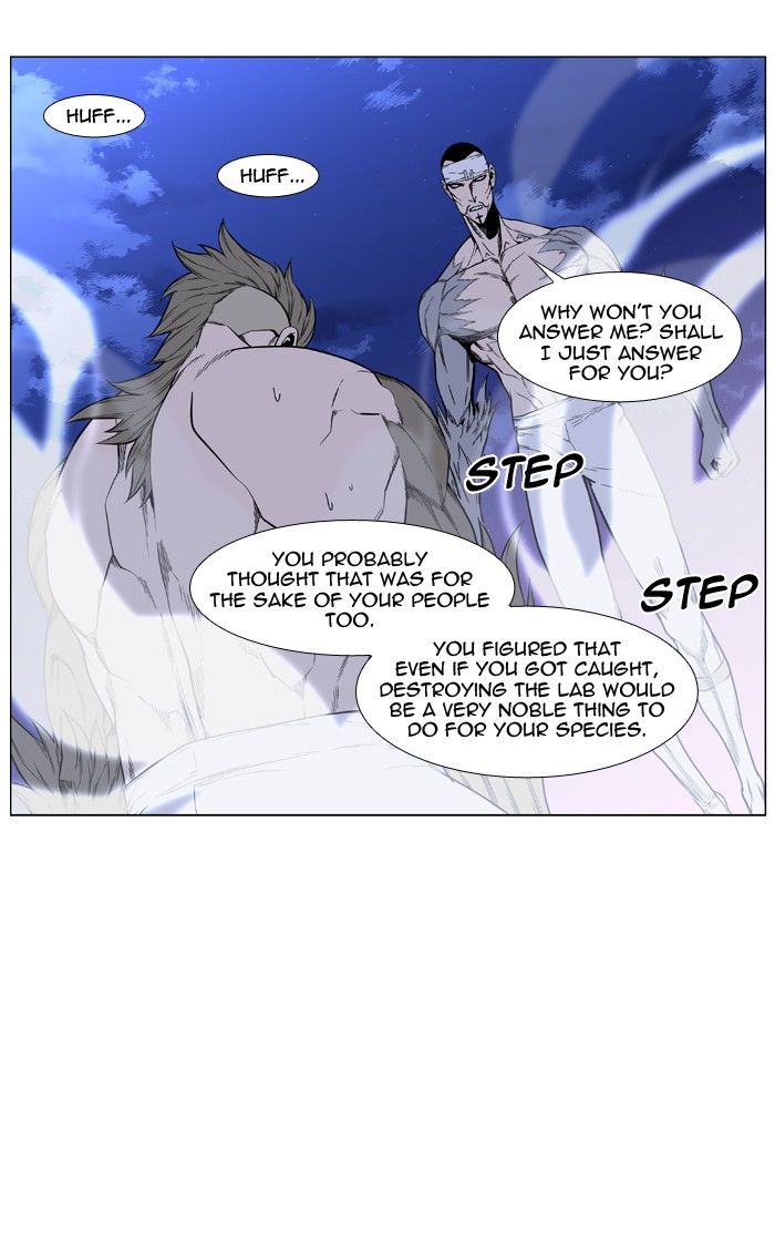 Read Noblesse EN Manga Online