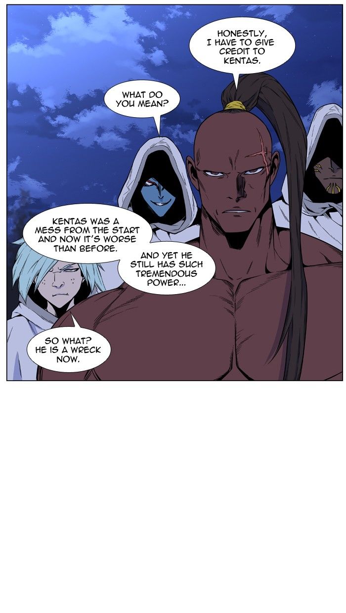 Read Noblesse EN Manga Online