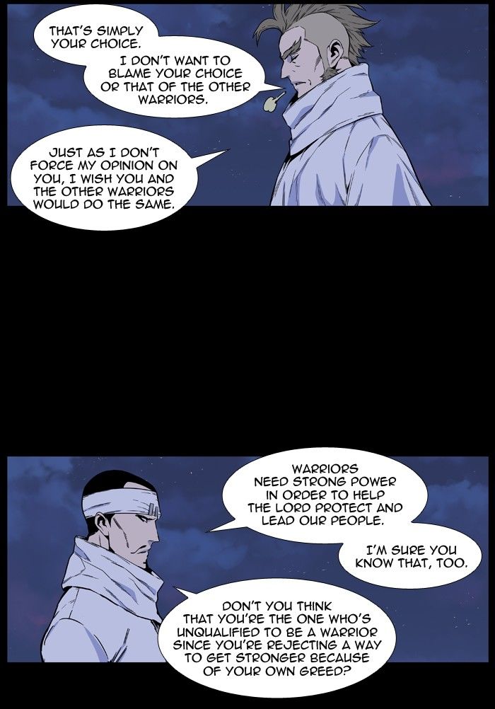 Read Noblesse EN Manga Online