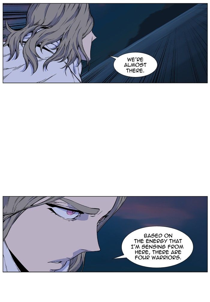Read Noblesse EN Manga Online