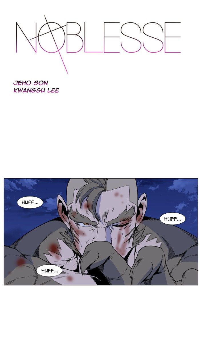 Read Noblesse EN Manga Online