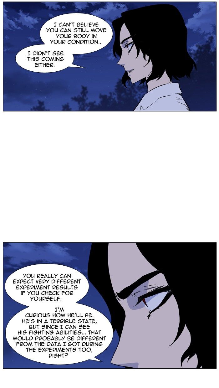 Read Noblesse EN Manga Online