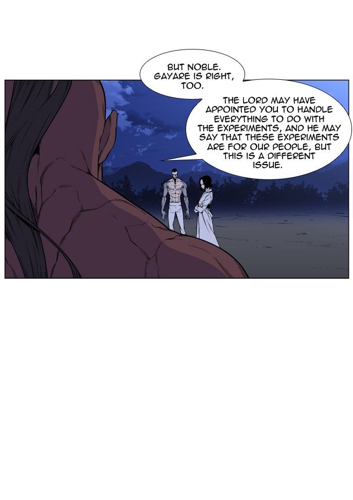 Read Noblesse EN Manga Online