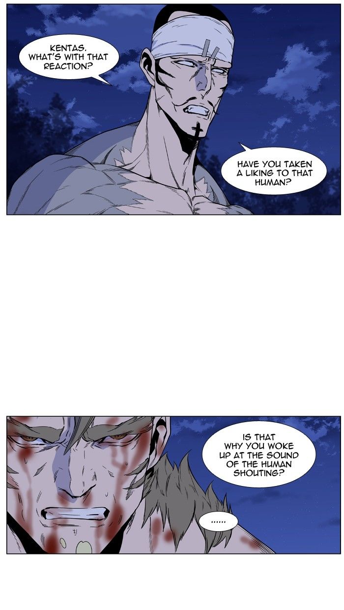 Read Noblesse EN Manga Online