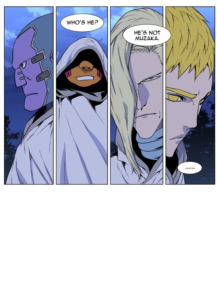 Read Noblesse EN Manga Online
