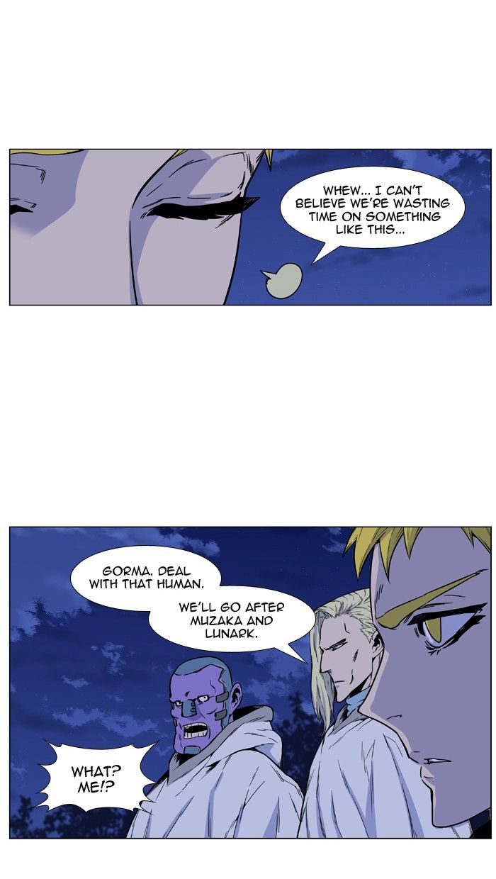 Read Noblesse EN Manga Online