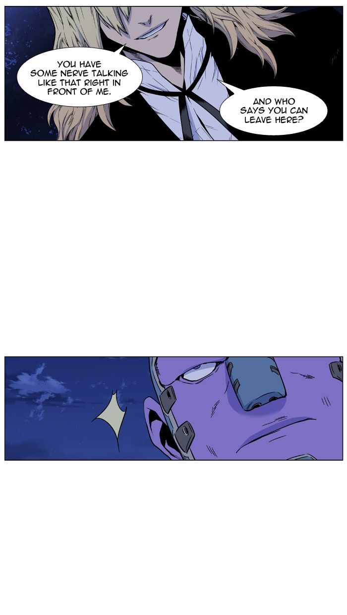 Read Noblesse EN Manga Online