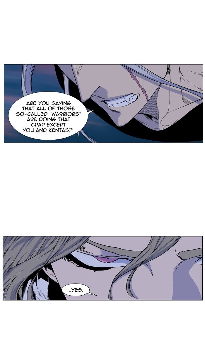 Read Noblesse EN Manga Online