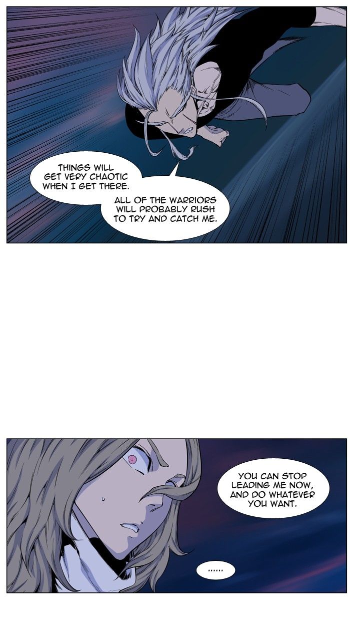 Read Noblesse EN Manga Online