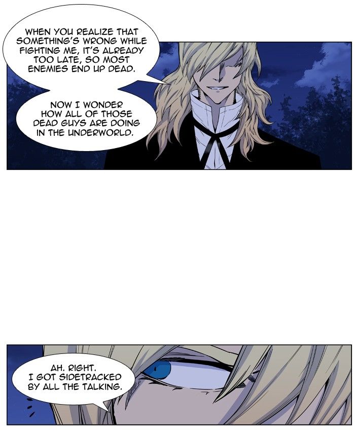 Read Noblesse EN Manga Online