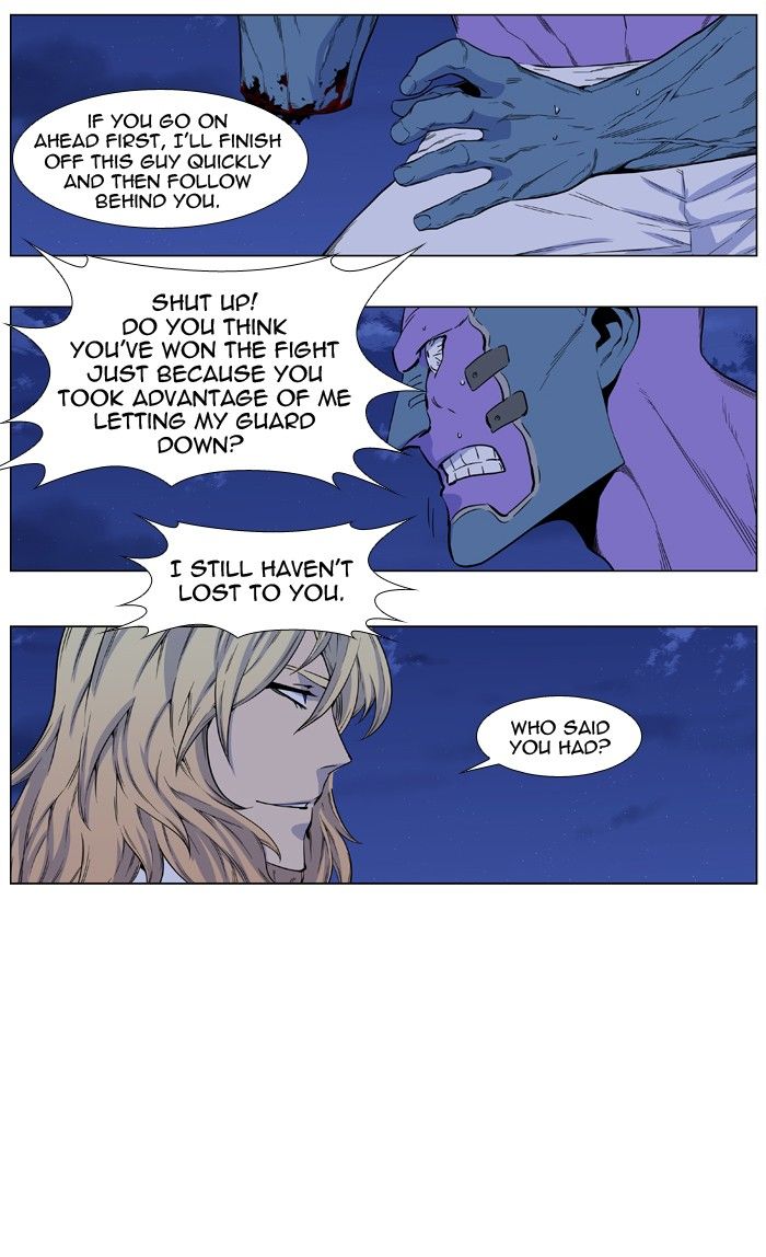 Read Noblesse EN Manga Online