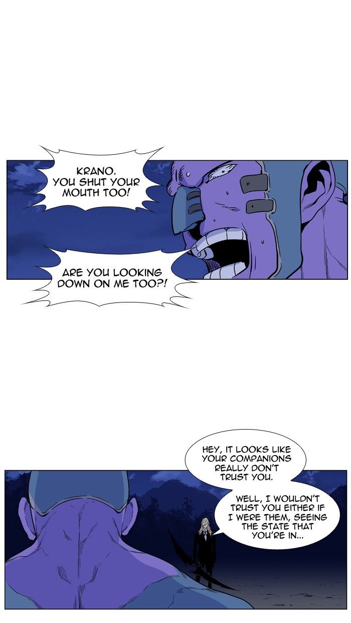 Read Noblesse EN Manga Online