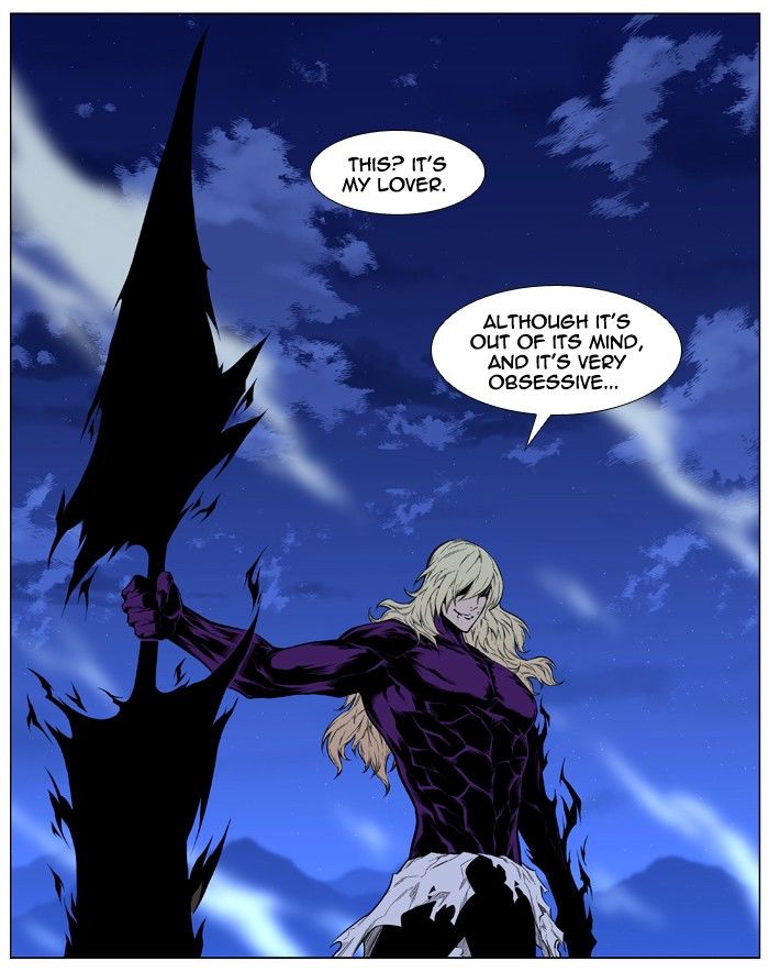 Read Noblesse EN Manga Online