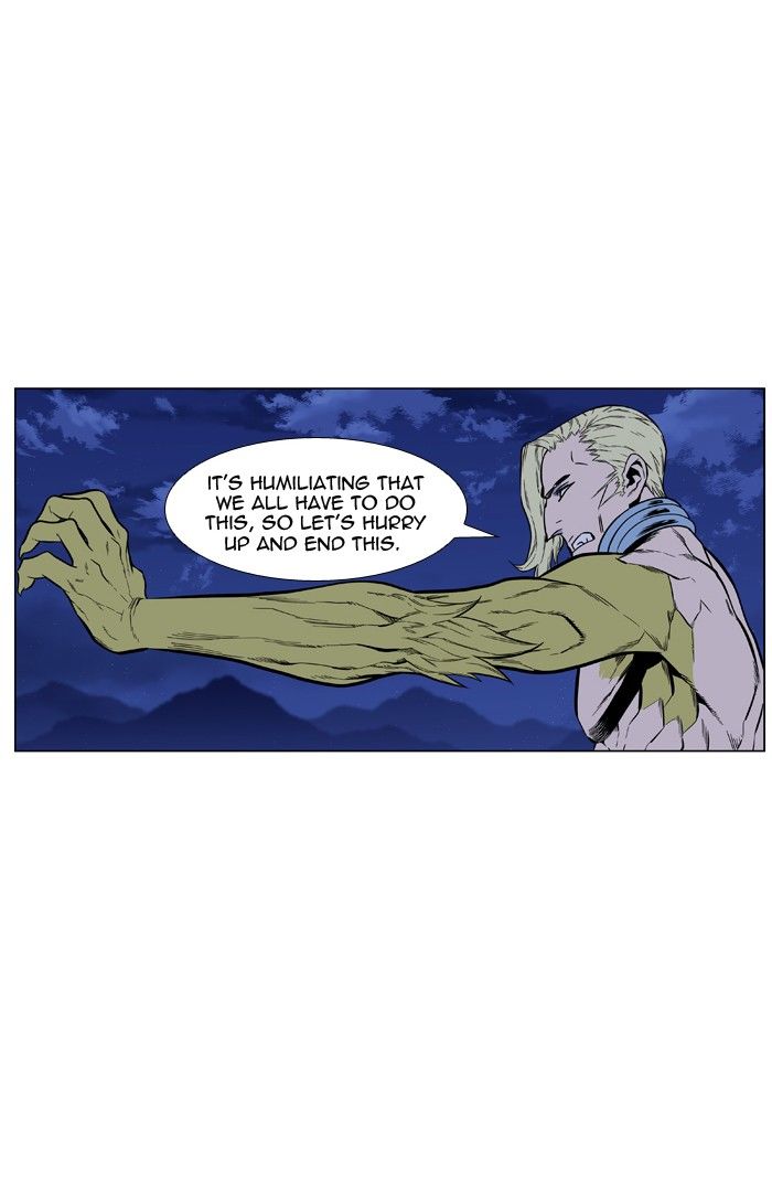 Read Noblesse EN Manga Online
