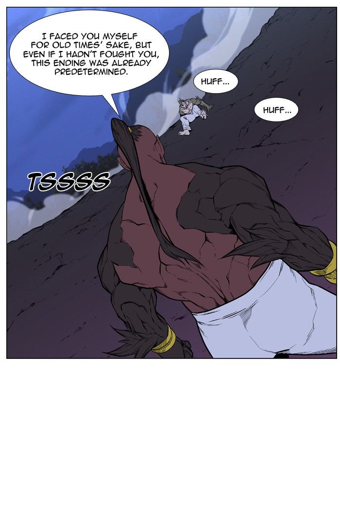 Read Noblesse EN Manga Online