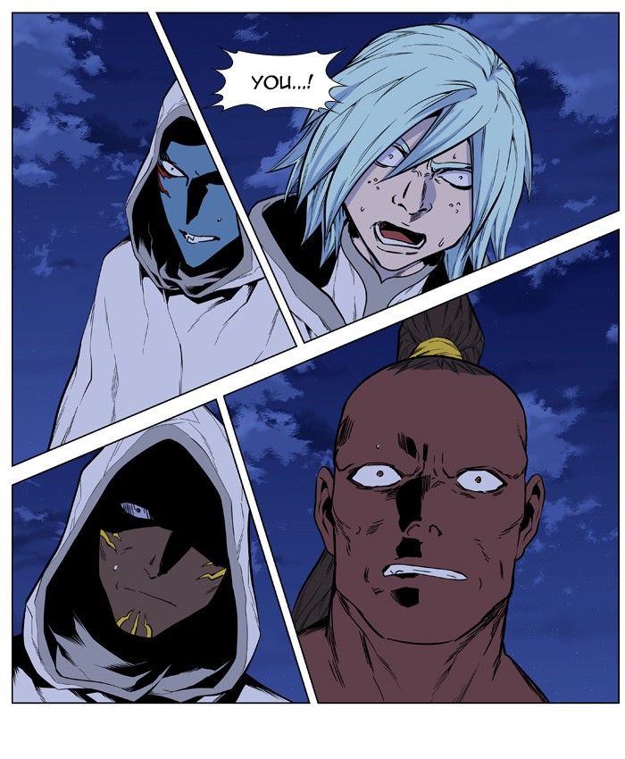 Read Noblesse EN Manga Online