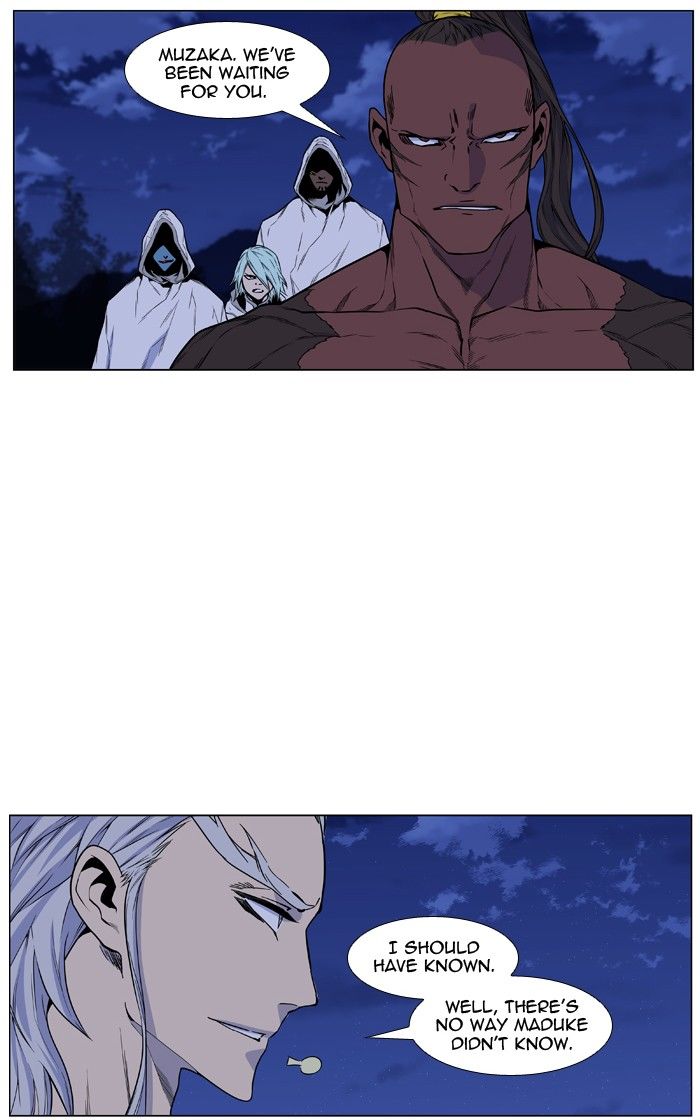 Read Noblesse EN Manga Online