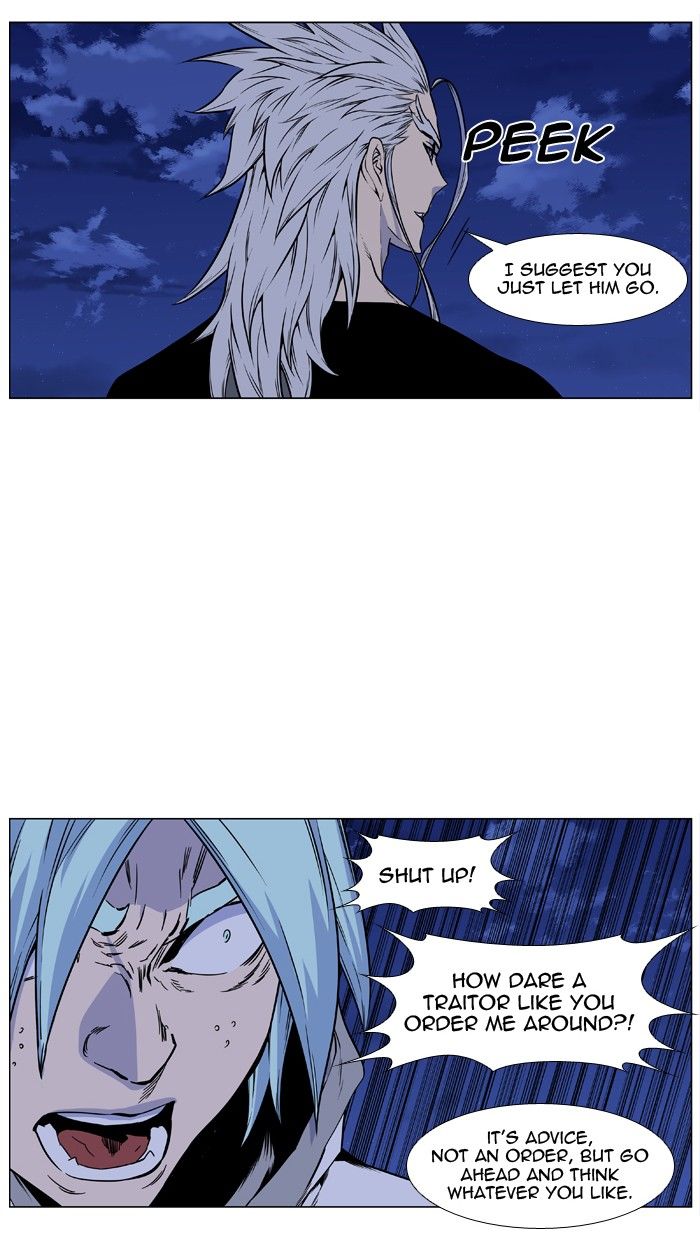 Read Noblesse EN Manga Online