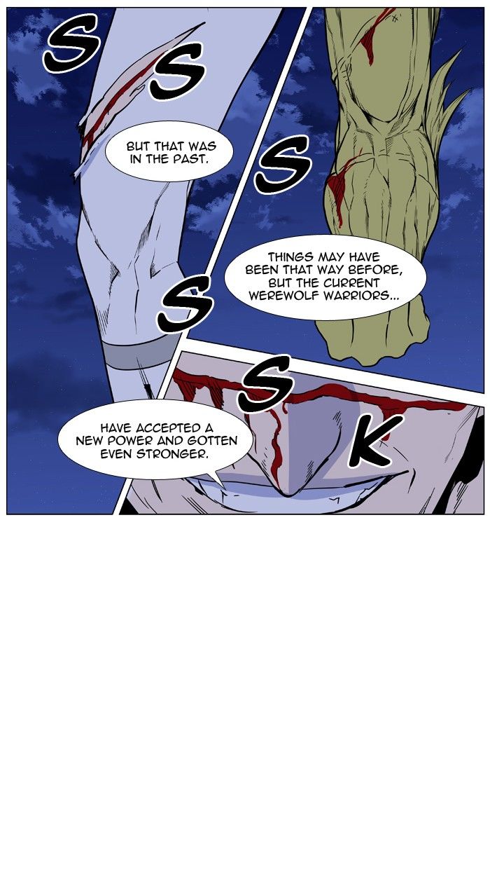 Read Noblesse EN Manga Online