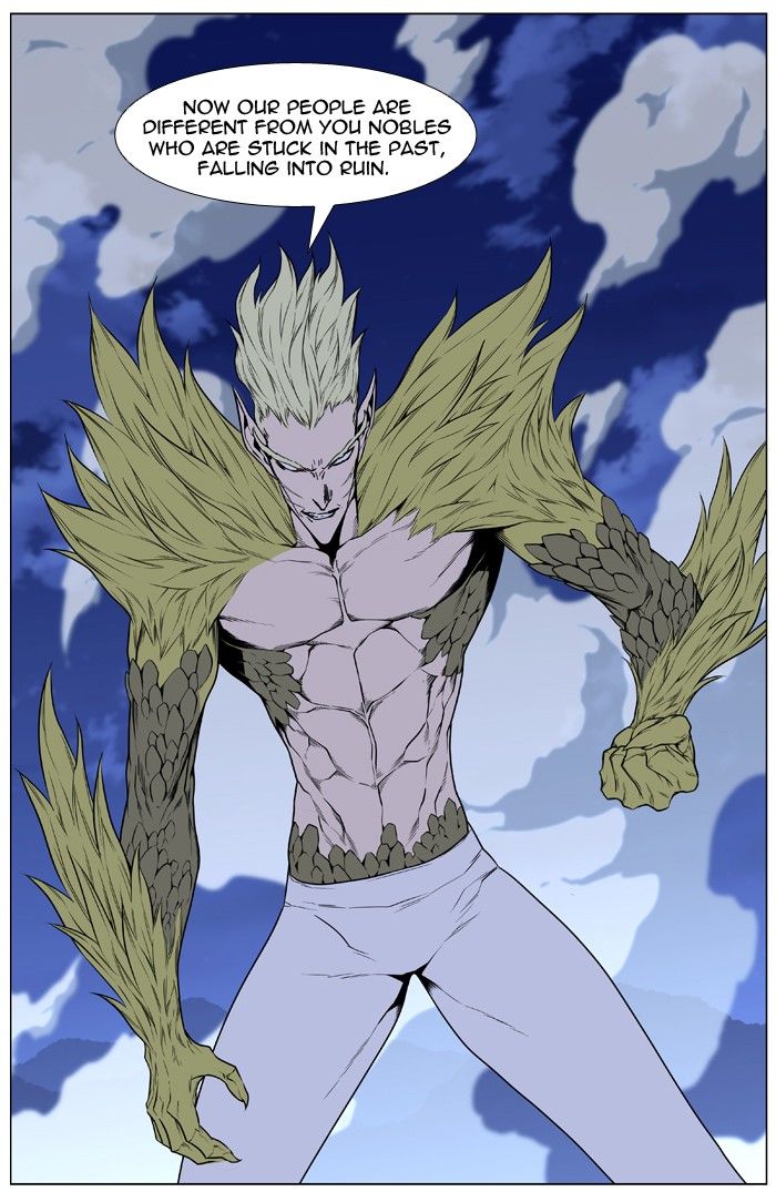 Read Noblesse EN Manga Online