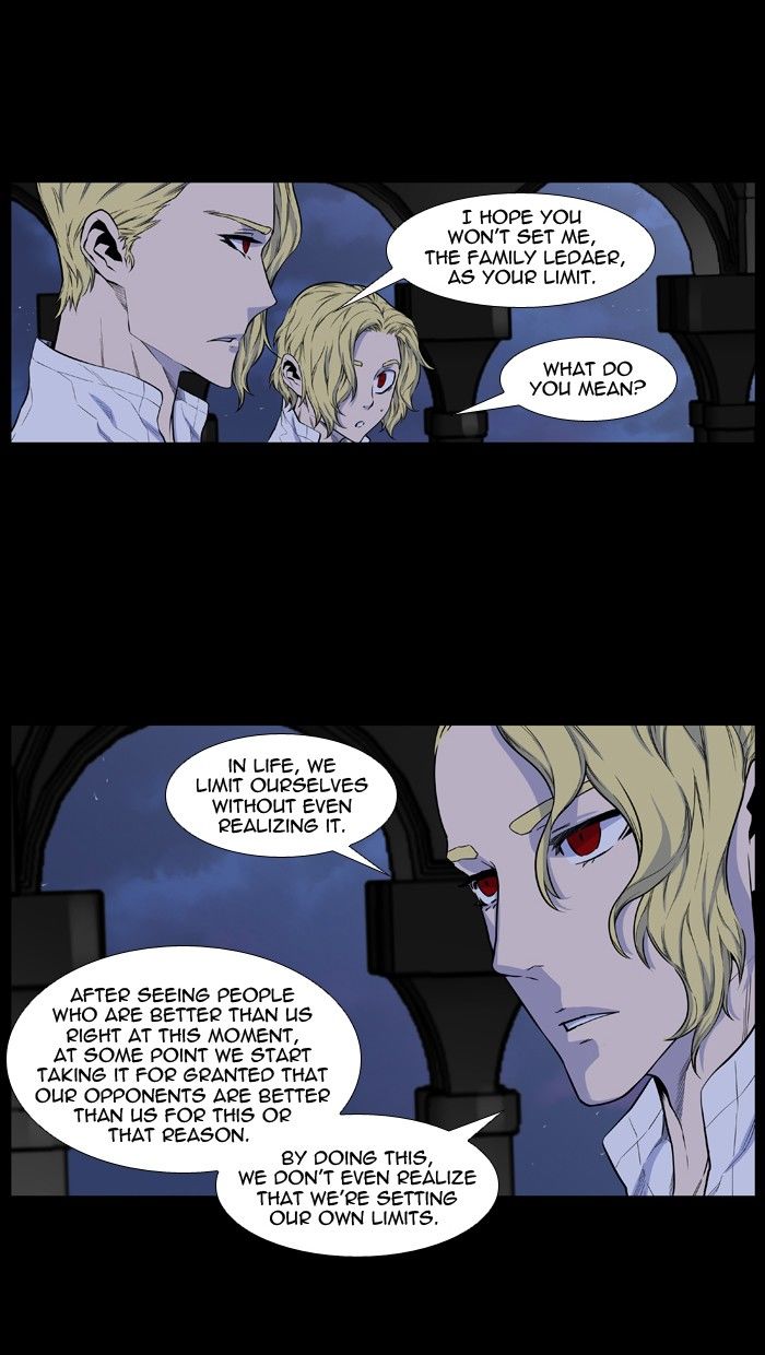 Read Noblesse EN Manga Online
