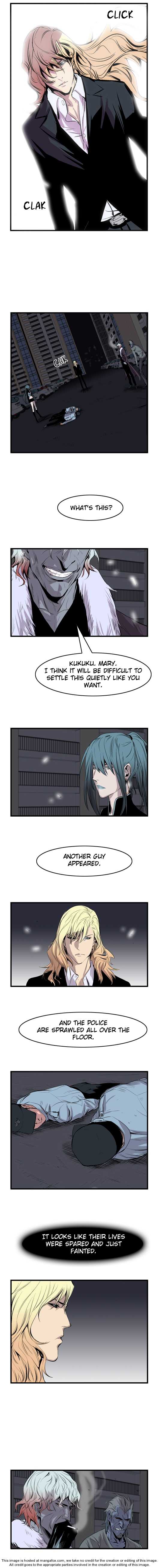 Read Noblesse EN Manga Online