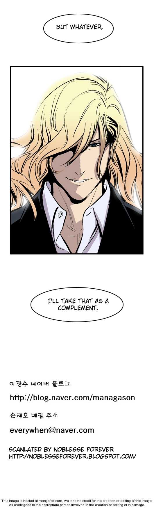 Read Noblesse EN Manga Online