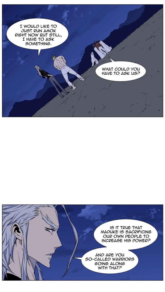 Read Noblesse EN Manga Online