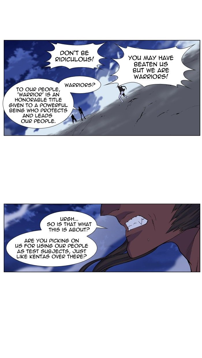 Read Noblesse EN Manga Online