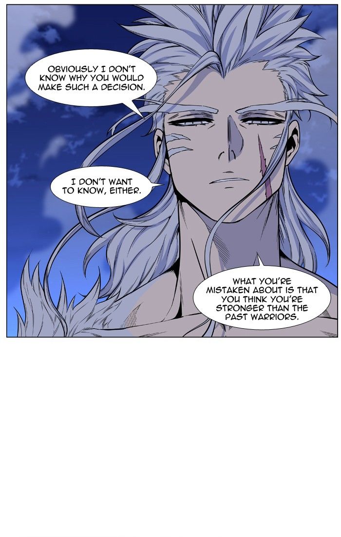 Read Noblesse EN Manga Online