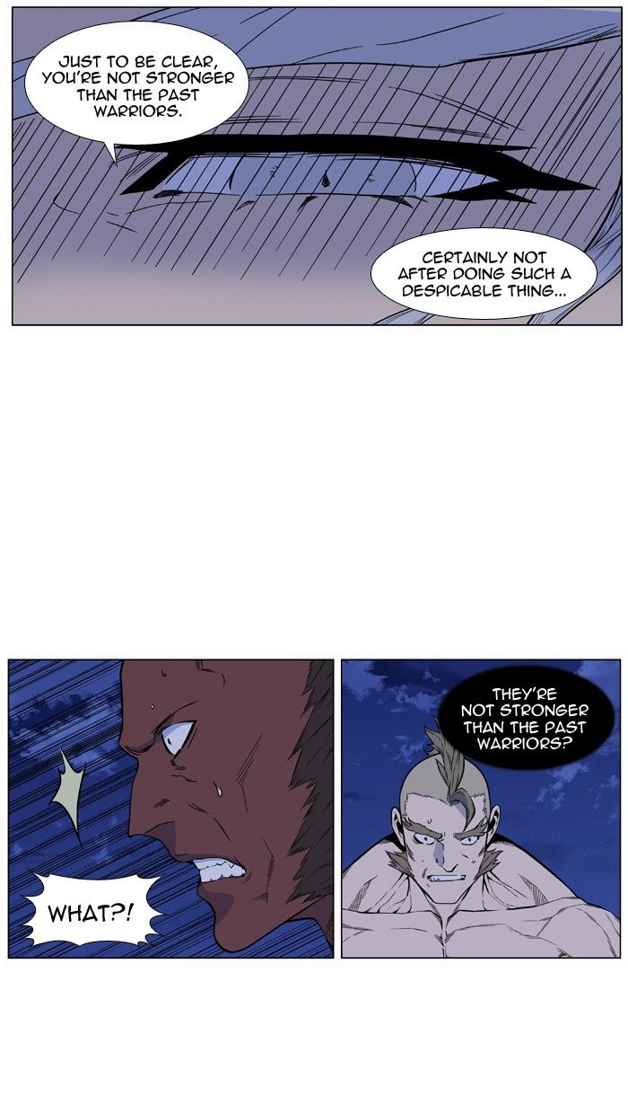 Read Noblesse EN Manga Online