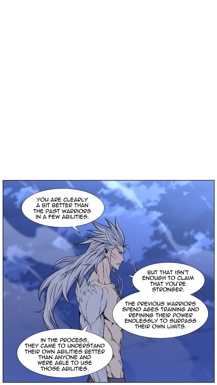 Read Noblesse EN Manga Online