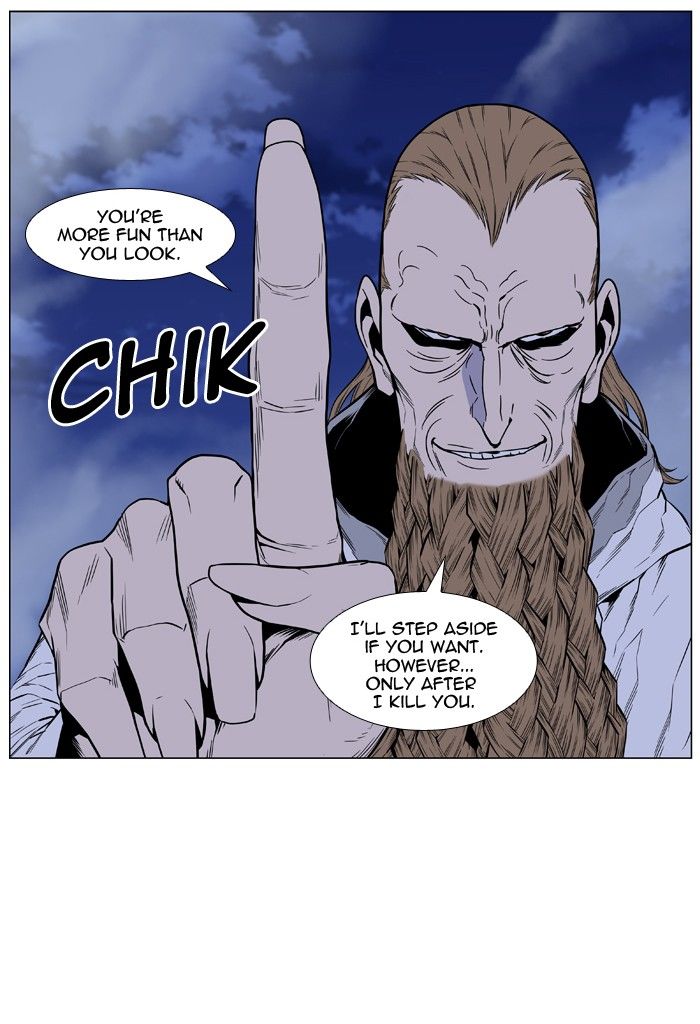 Read Noblesse EN Manga Online