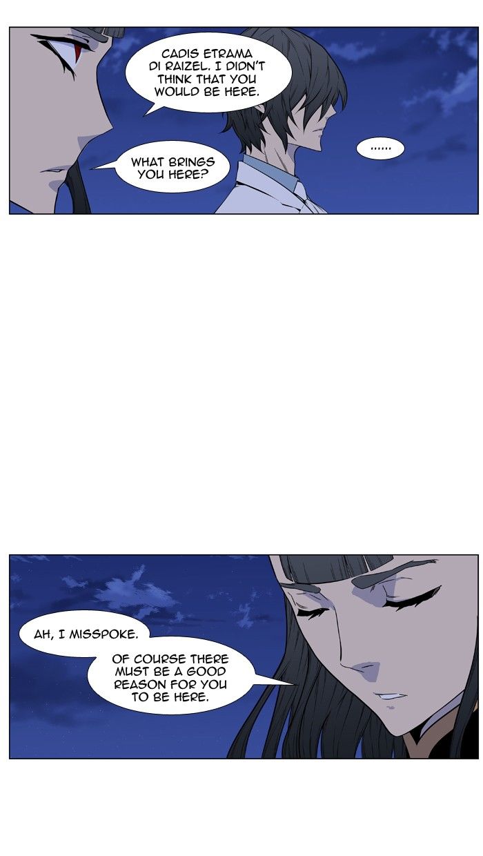 Read Noblesse EN Manga Online