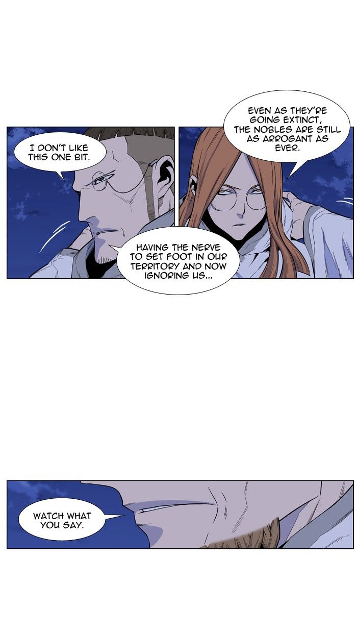 Read Noblesse EN Manga Online