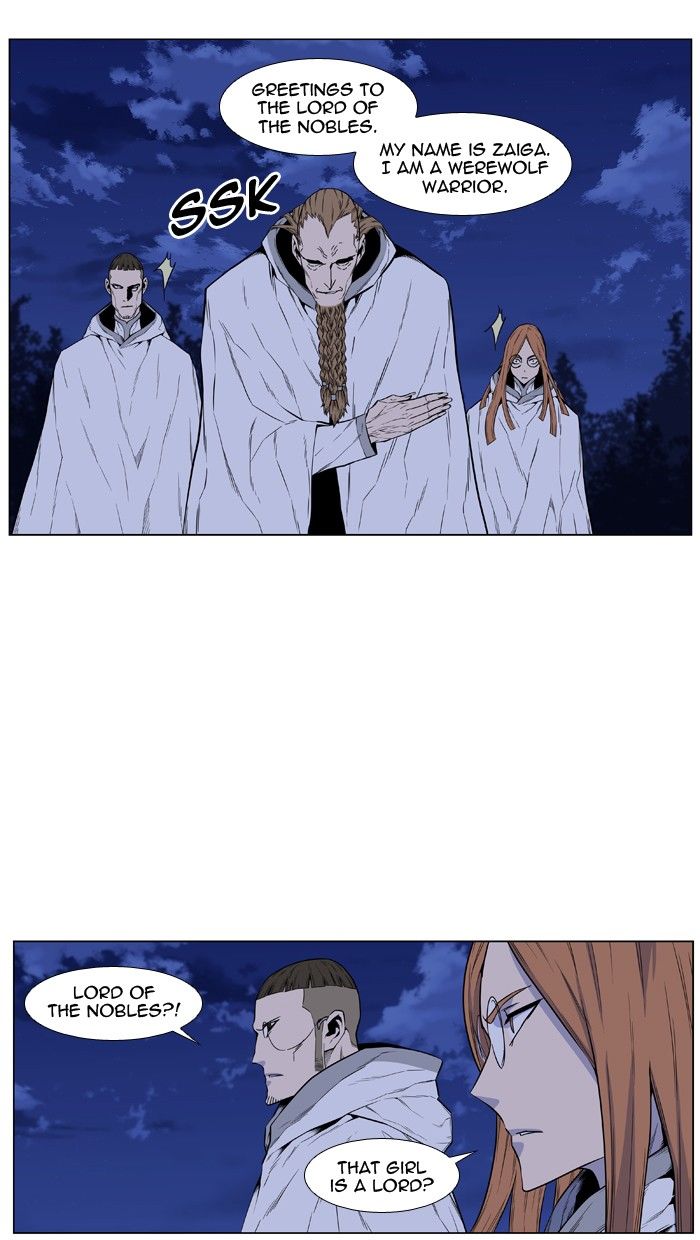 Read Noblesse EN Manga Online