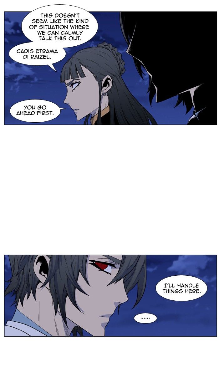 Read Noblesse EN Manga Online