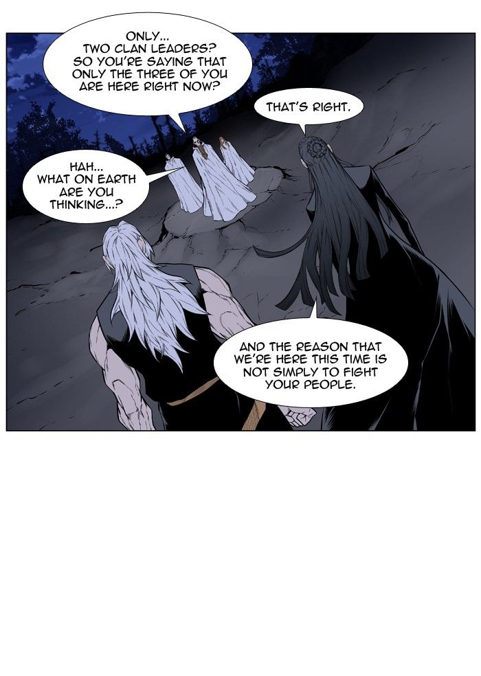 Read Noblesse EN Manga Online