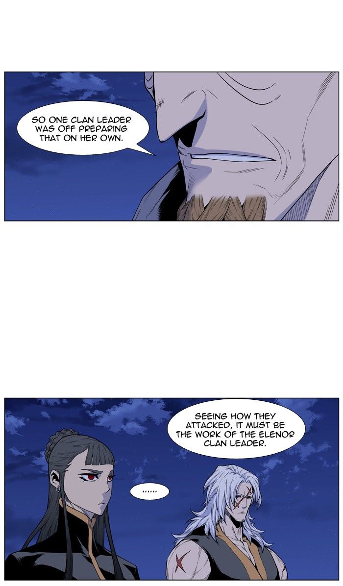 Read Noblesse EN Manga Online