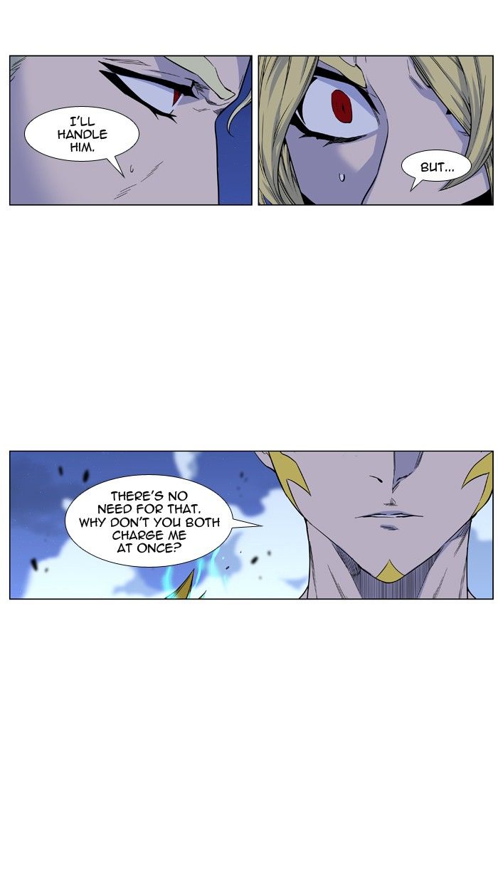 Read Noblesse EN Manga Online