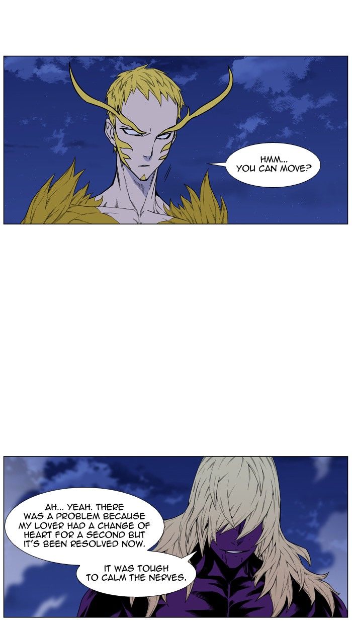 Read Noblesse EN Manga Online