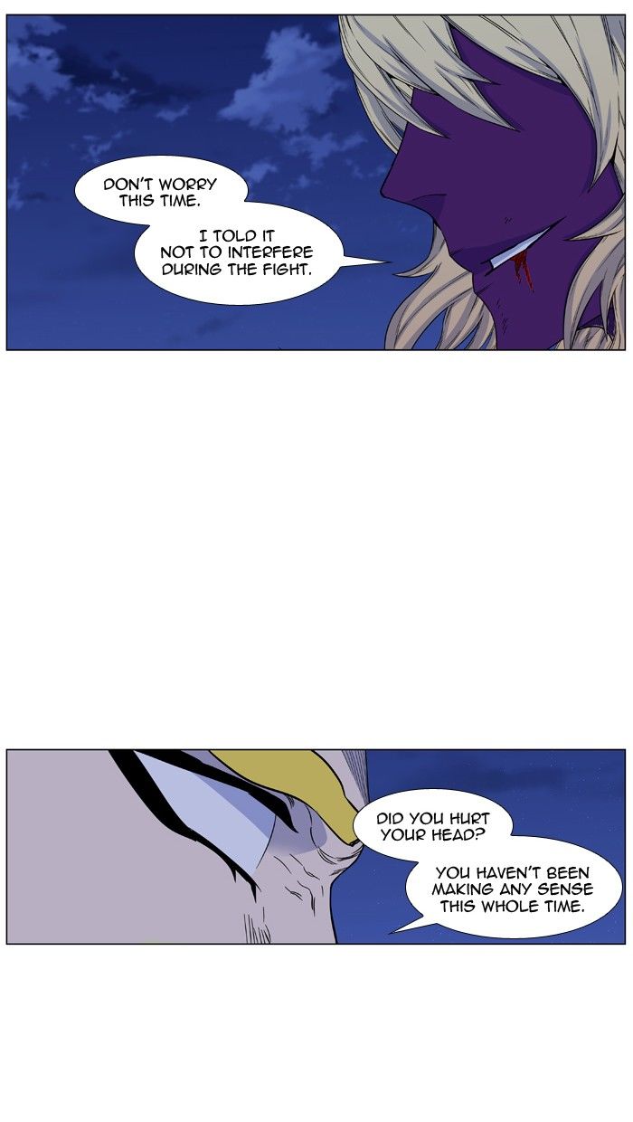 Read Noblesse EN Manga Online