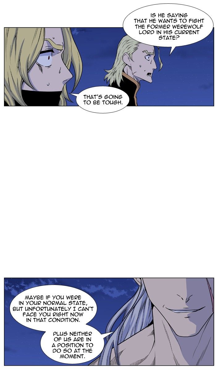 Read Noblesse EN Manga Online