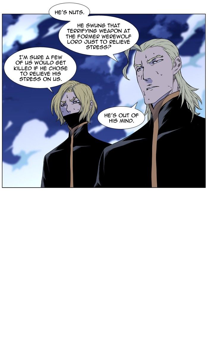 Read Noblesse EN Manga Online