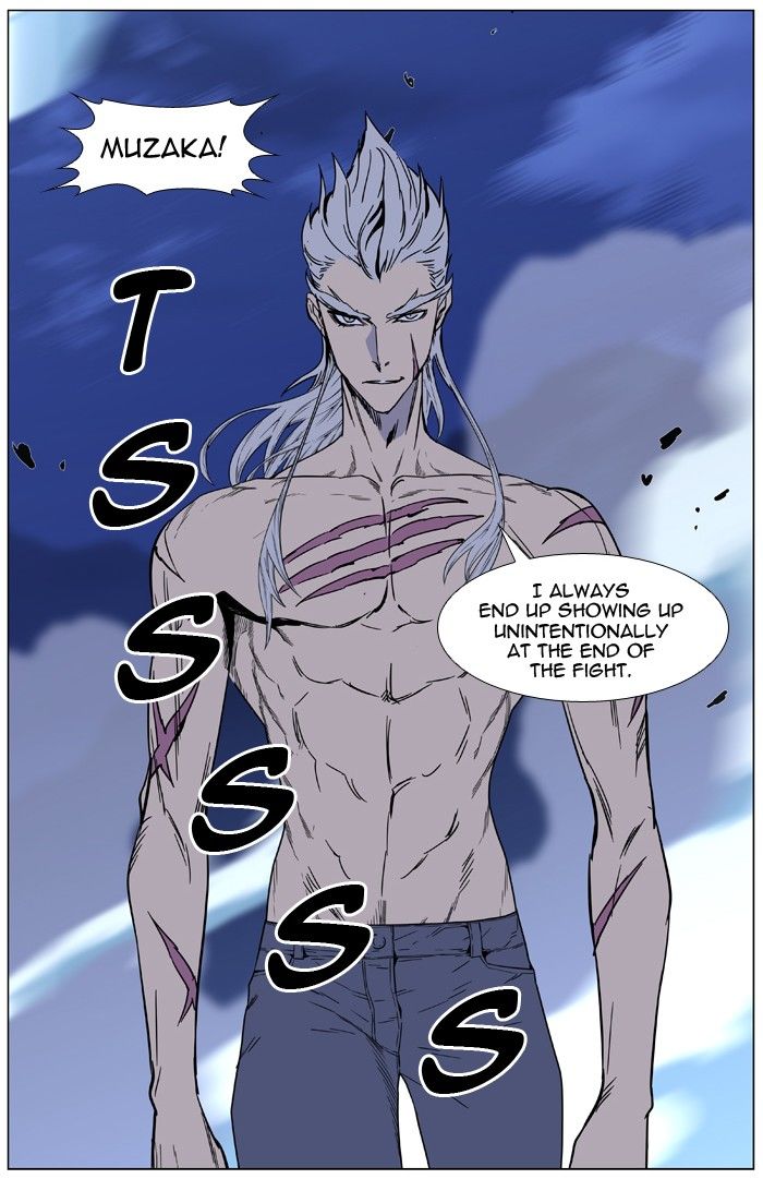 Read Noblesse EN Manga Online