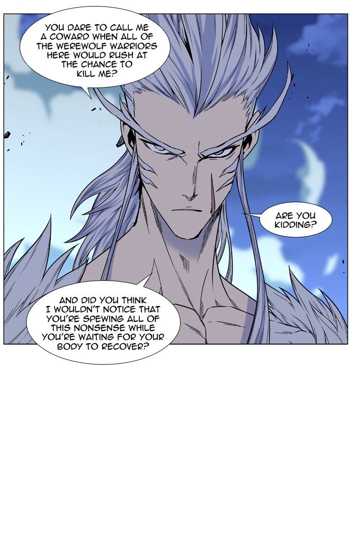 Read Noblesse EN Manga Online